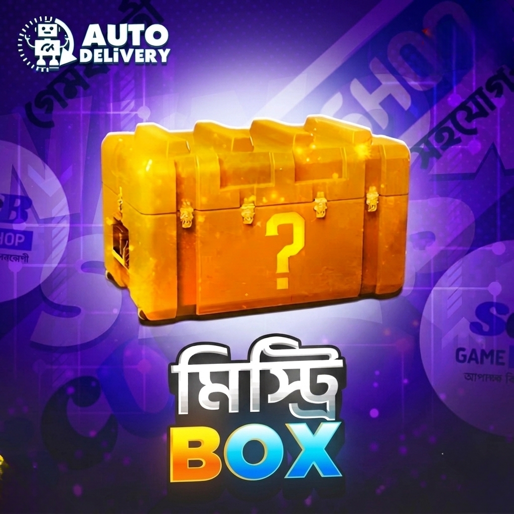 MISTY BOX